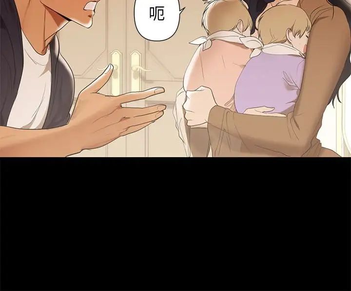 兼職奶媽第2話-如果能再讓我嚐到一次…