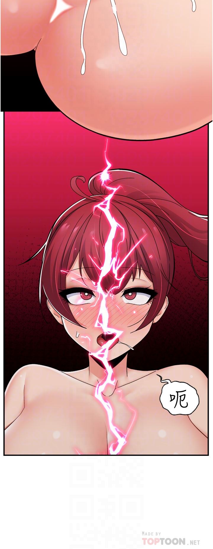 異世界催眠王第64話-內射貴族千金