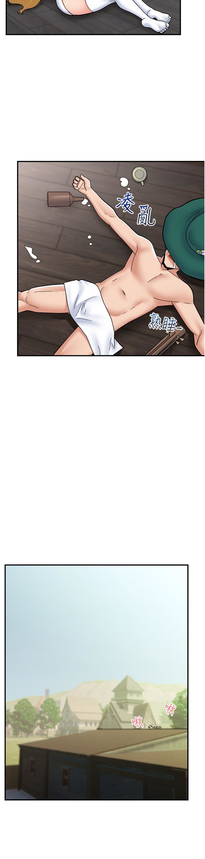 异世界催眠王第69话-被操到失神的女人