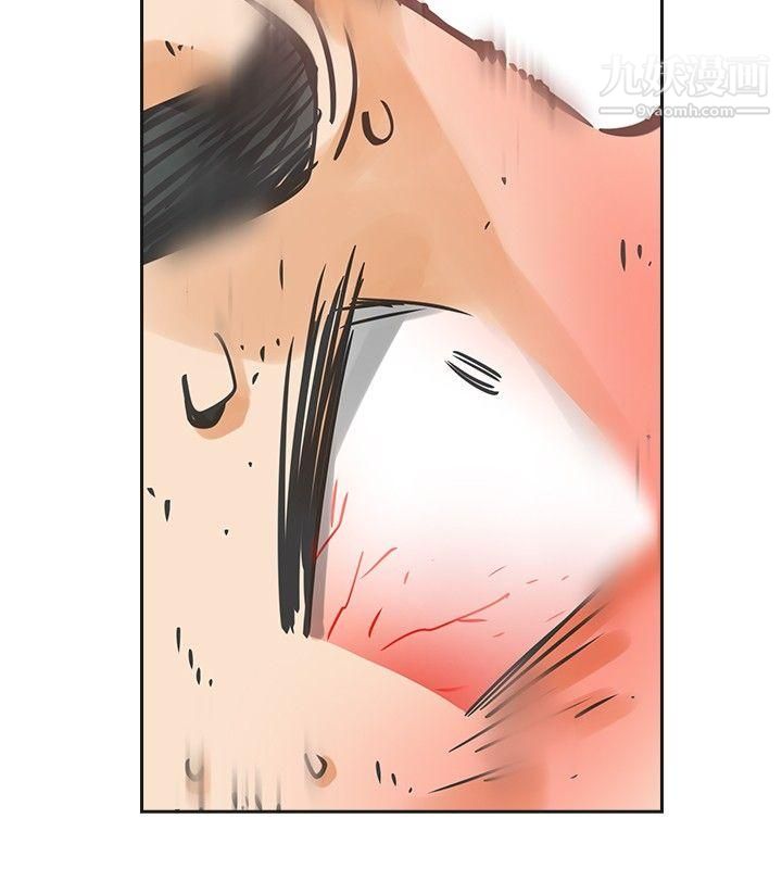 二十再重来第43话