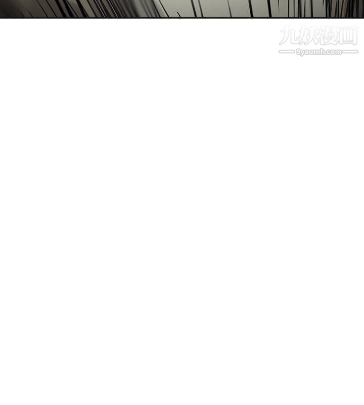 二十再重来第43话