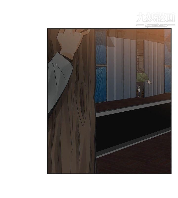 二十再重來第46話