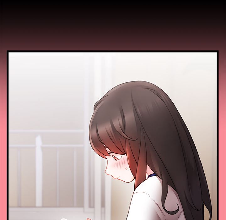 青涩的他们第1话