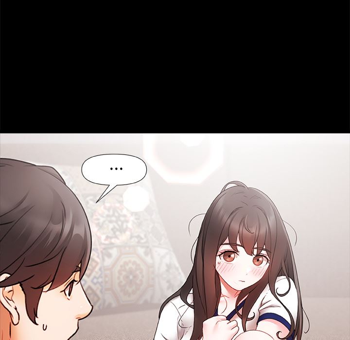 青澀的他們第1話