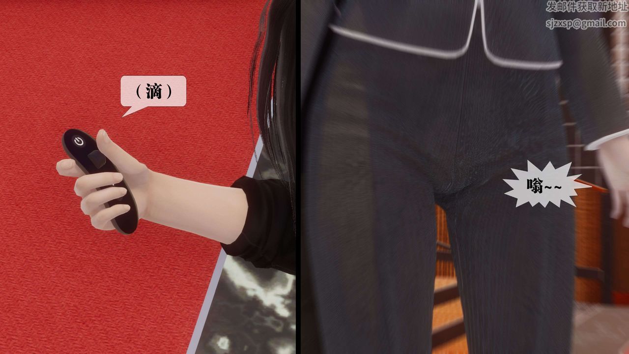 [3D]都市欲灵第18话-最终话