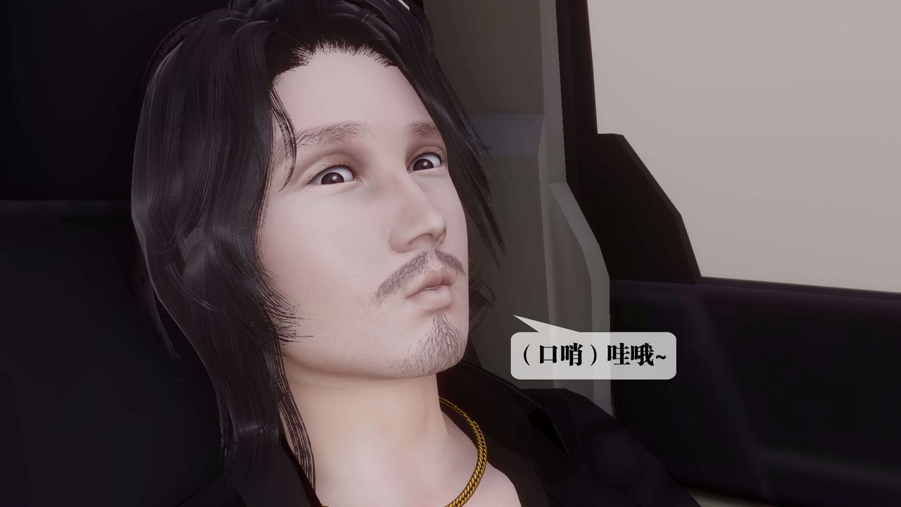 [3D]都市欲灵第18话-最终话