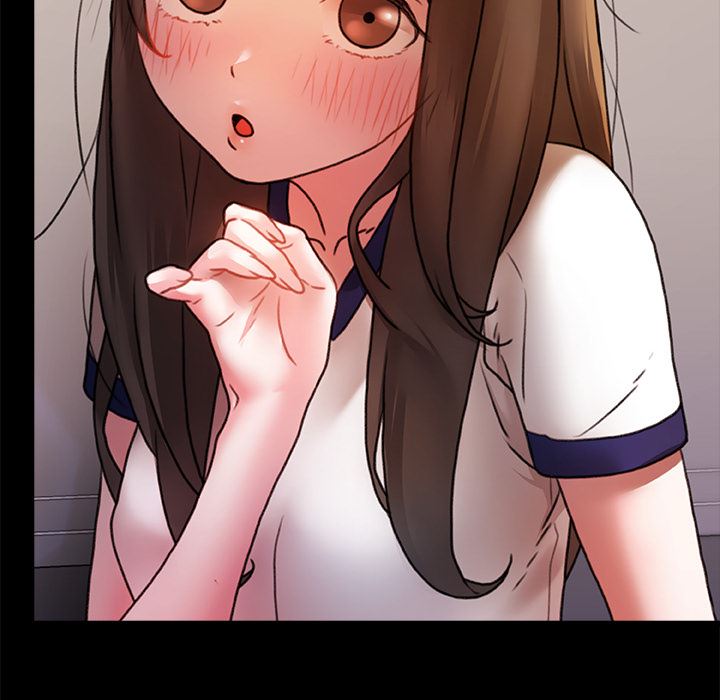 青澀的他們第2話