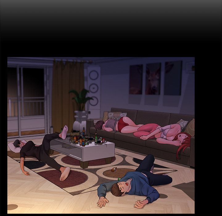 青涩的他们第2话