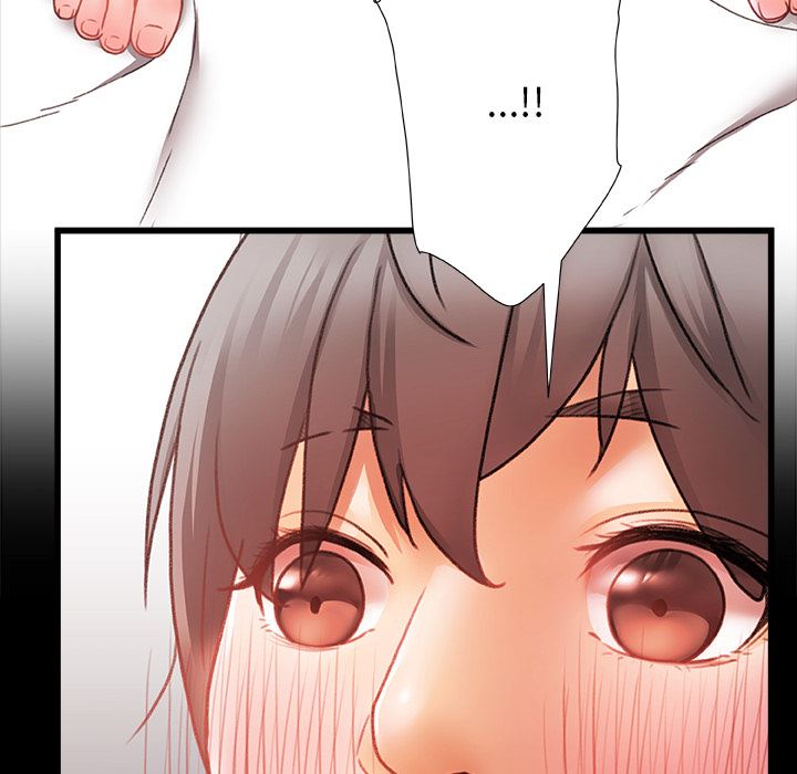 青涩的他们第2话