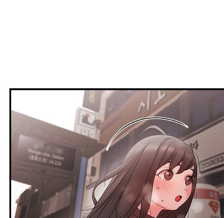 青澀的他們第3話