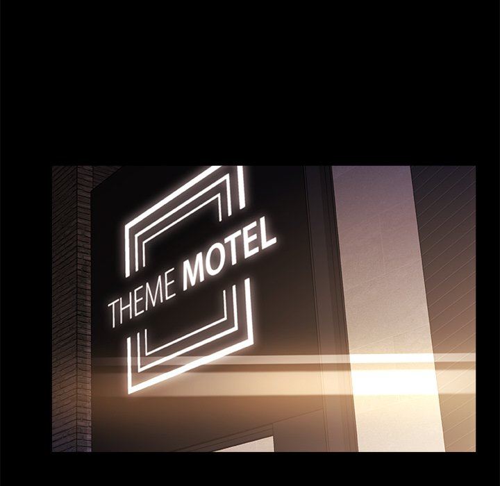 青涩的他们第3话