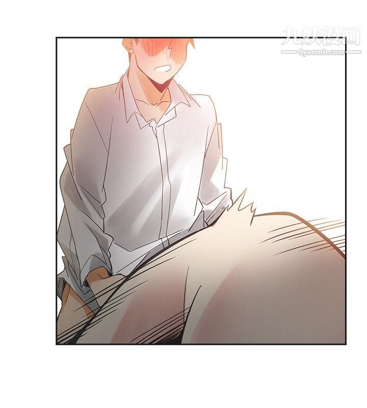 二十再重来第53话