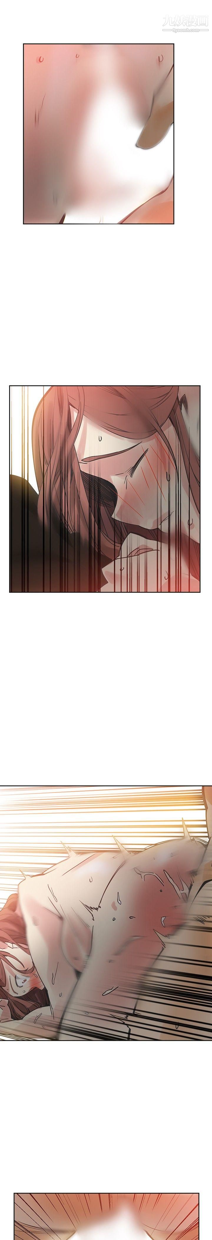 二十再重来第53话