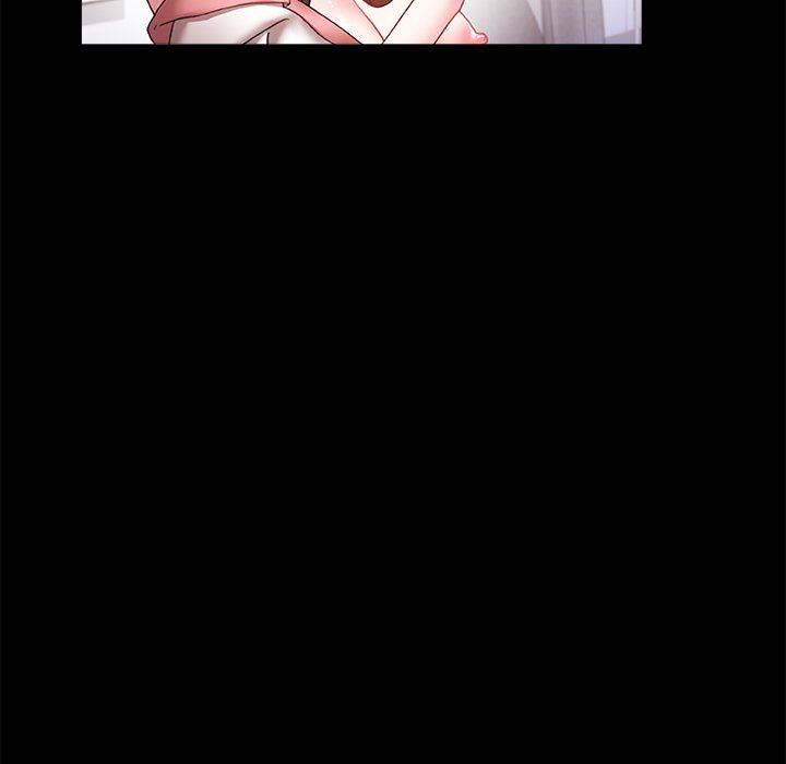 青涩的他们第4话