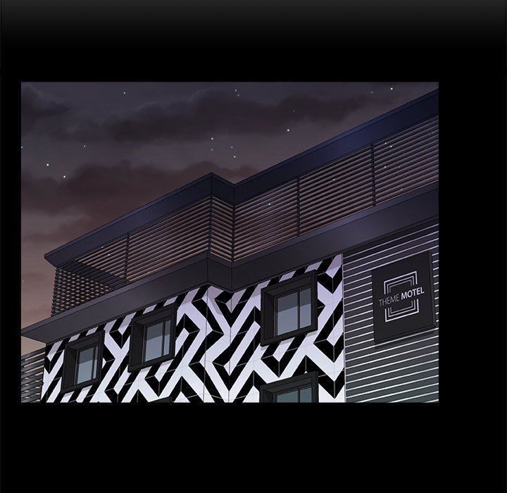 青涩的他们第4话