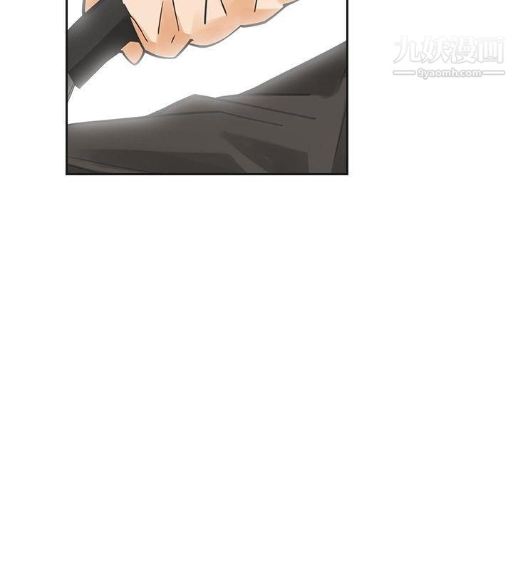 二十再重来最终话