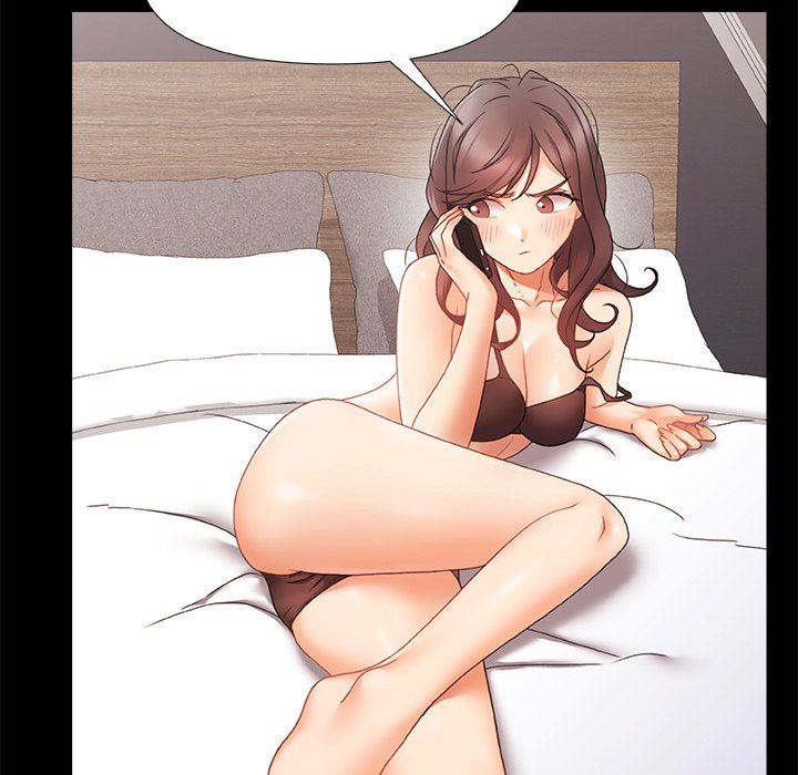 青涩的他们第5话