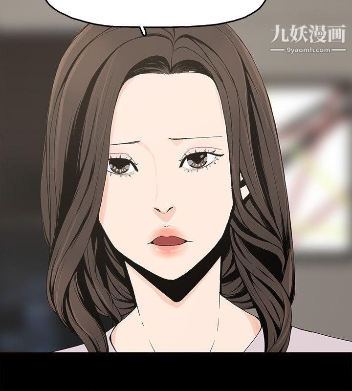 金钱与女人第1话-继承人的女人们