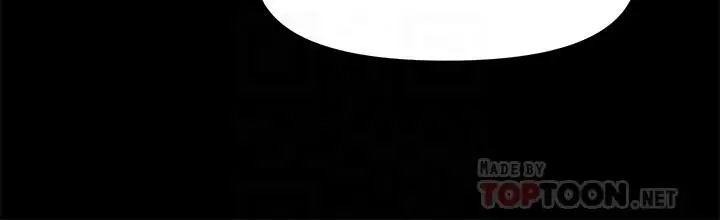 兼職奶媽第37話-起了變化的日常生活