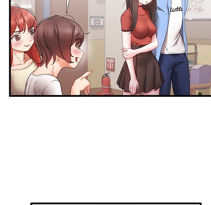 青澀的他們第5話