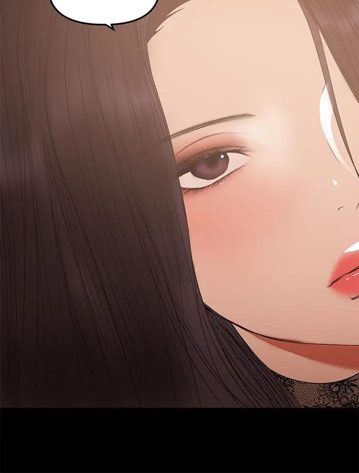 兼職奶媽第37話-起了變化的日常生活