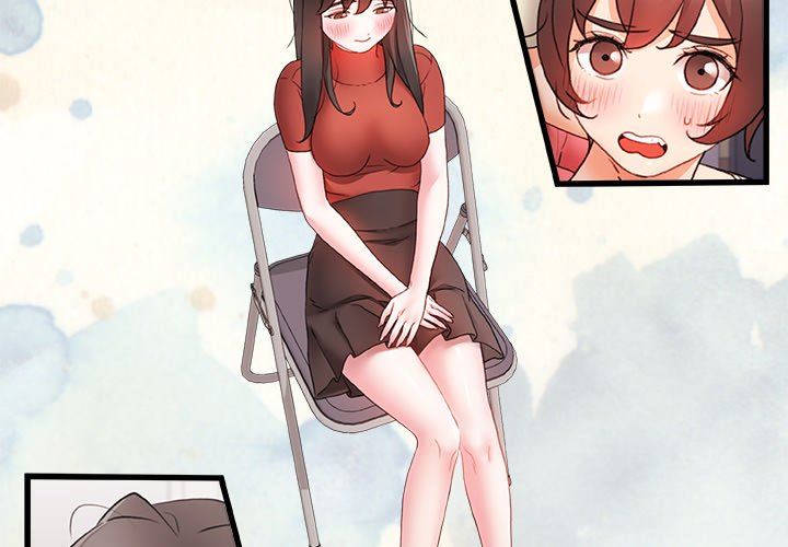 青澀的他們第6話