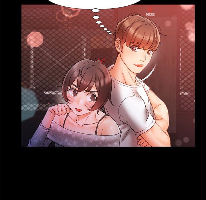 青澀的他們第6話