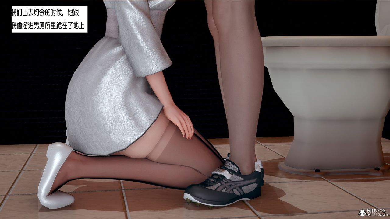 [3D]催眠兄弟白富美女朋友第01话