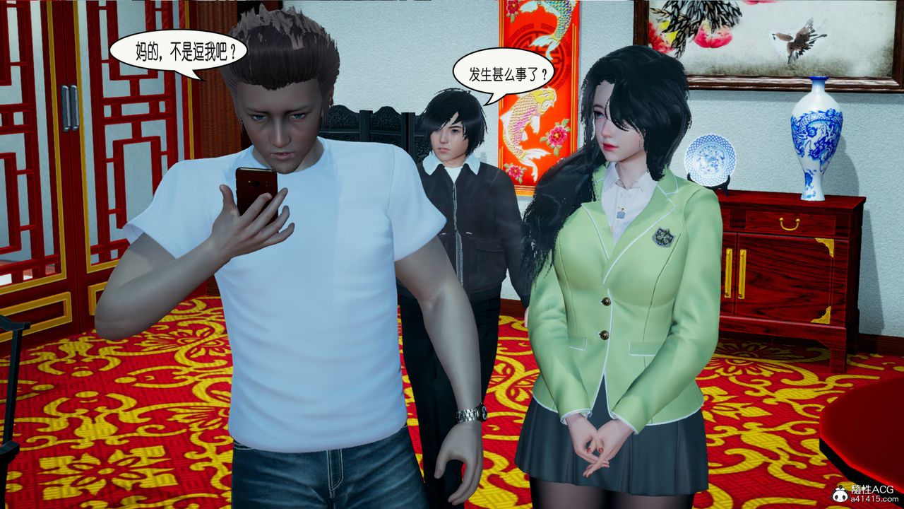 [3D]催眠兄弟白富美女朋友第02話