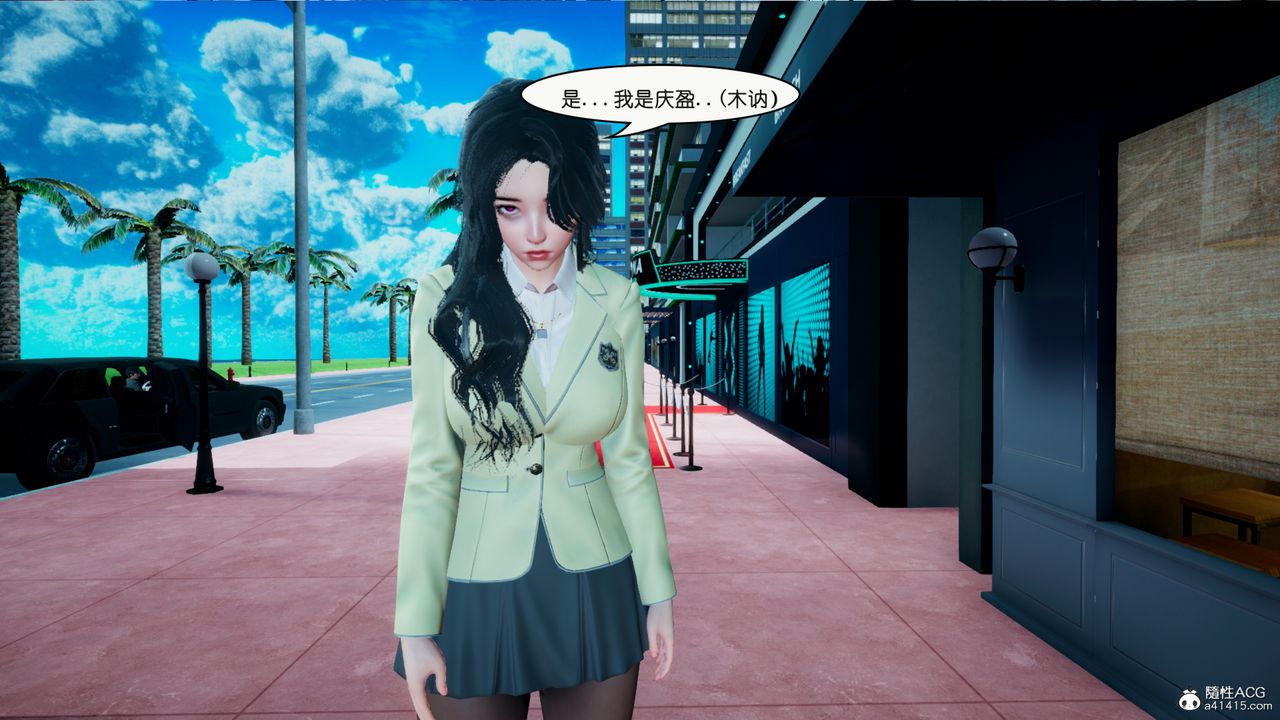 [3D]催眠兄弟白富美女朋友第02话