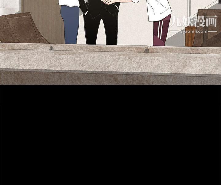 金錢與女人第10話-興奮到熱血沸騰