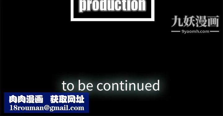 金钱与女人第10话-兴奋到热血沸腾