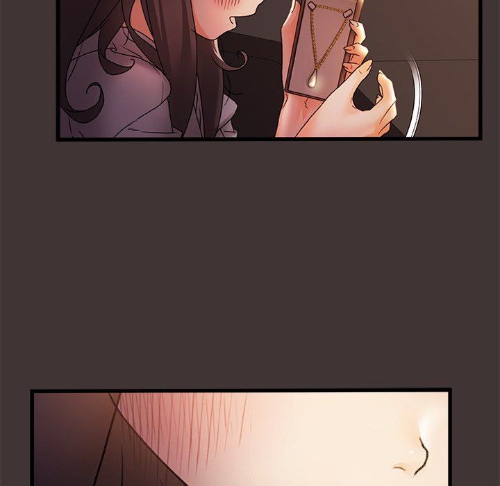 青涩的他们第9话