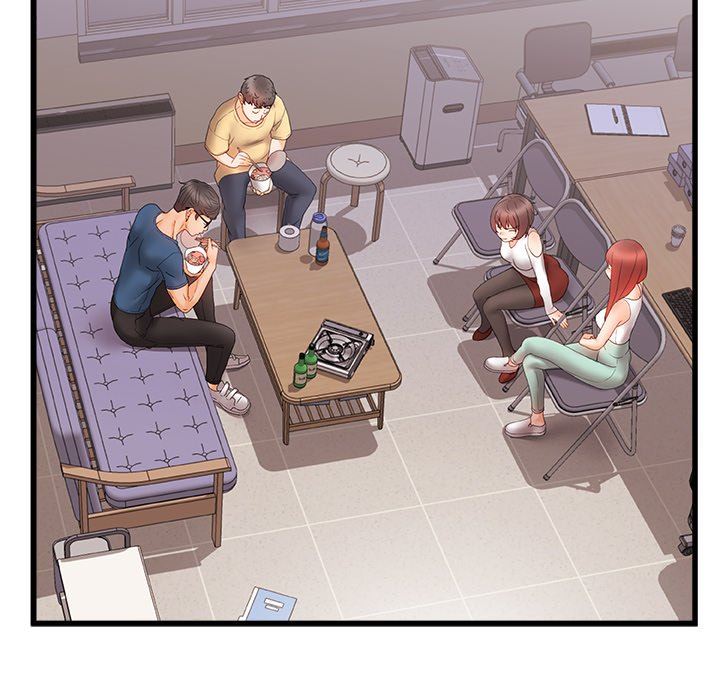 青涩的他们第9话