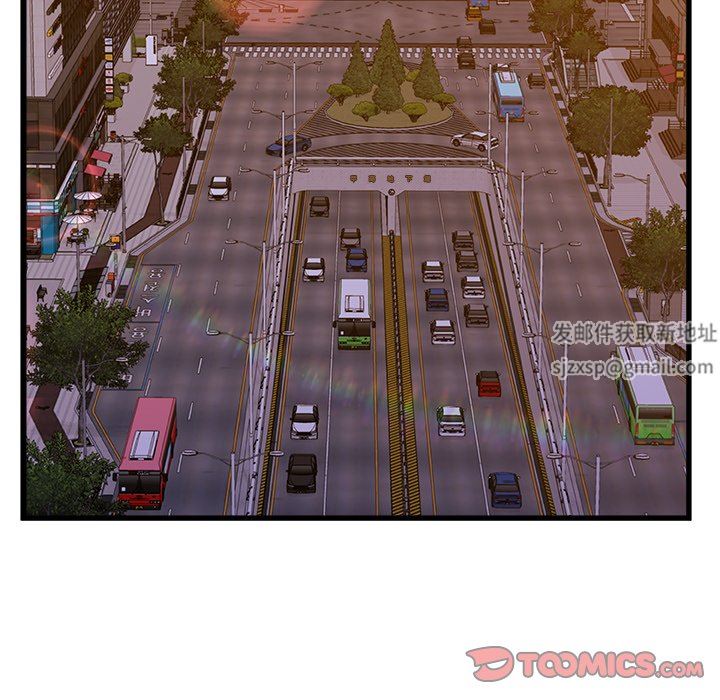 青涩的他们第9话