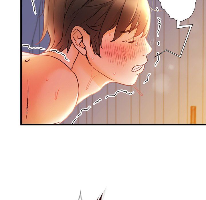 青涩的他们第9话