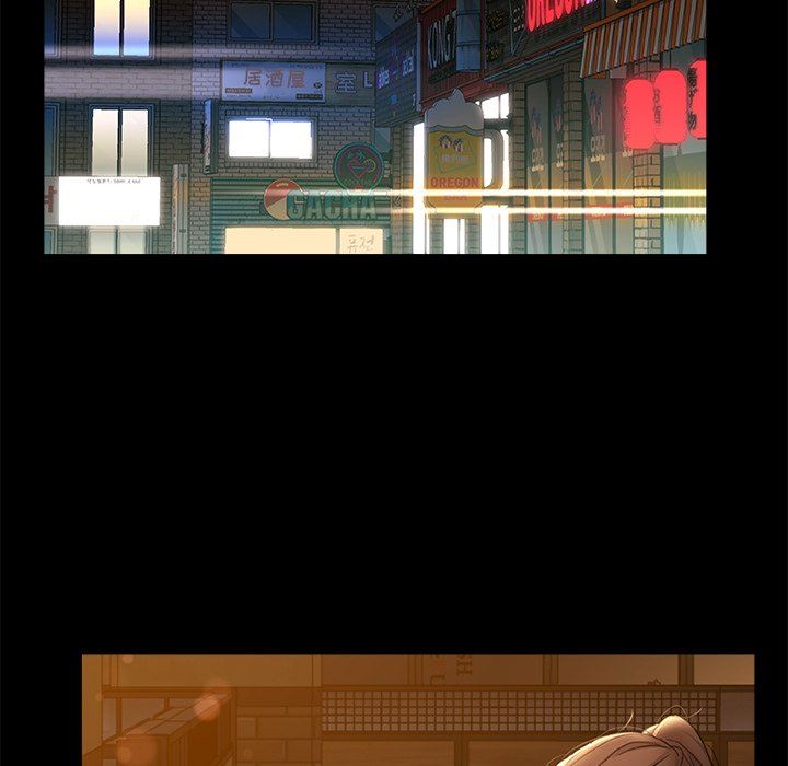 青涩的他们第10话