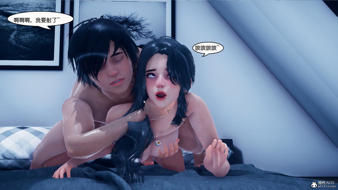 [3D]催眠兄弟白富美女朋友第05话-最终话