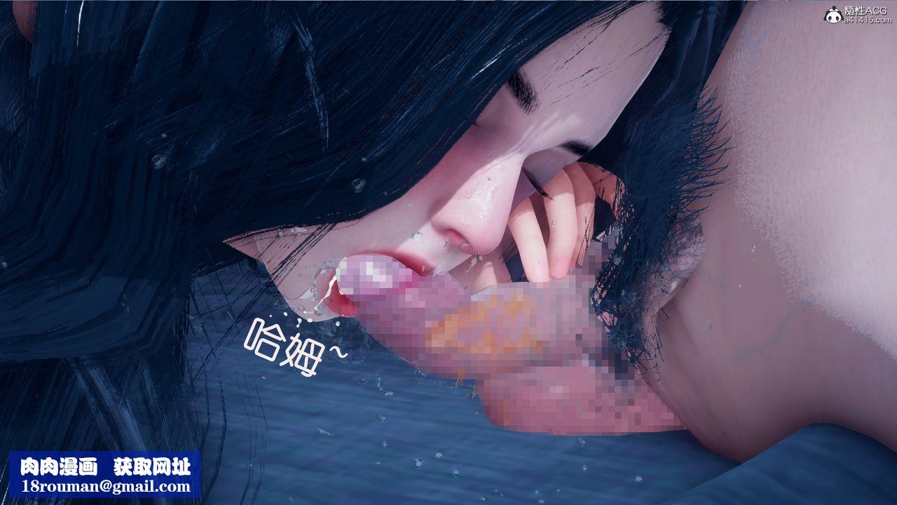 [3D]催眠兄弟白富美女朋友第05话-最终话