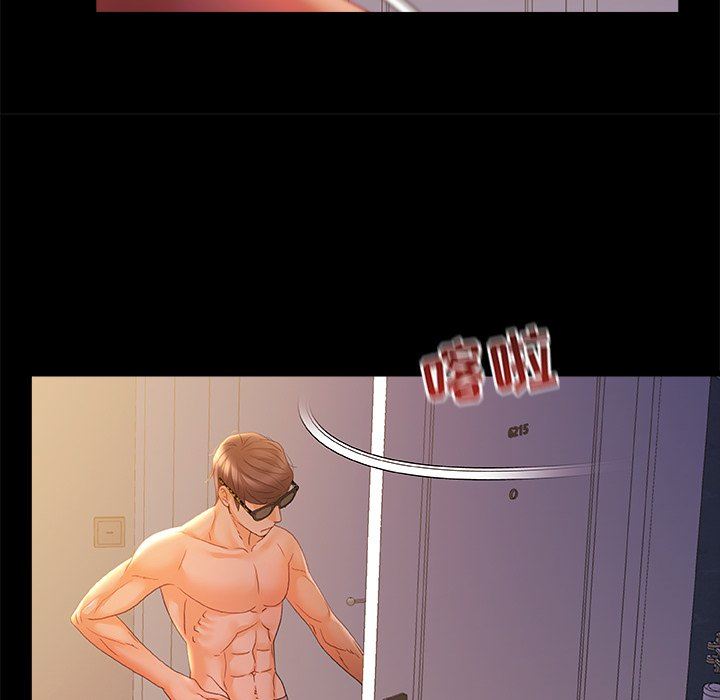 青澀的他們第10話