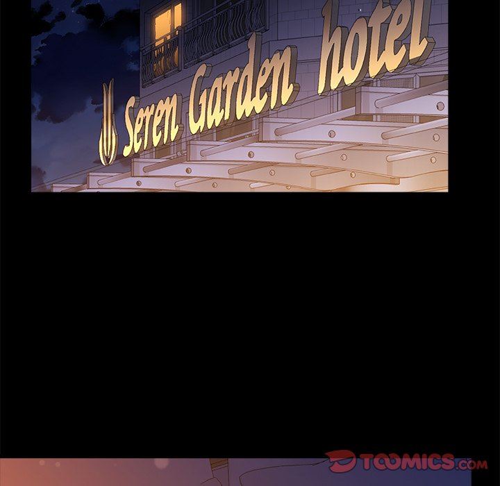 青涩的他们第10话