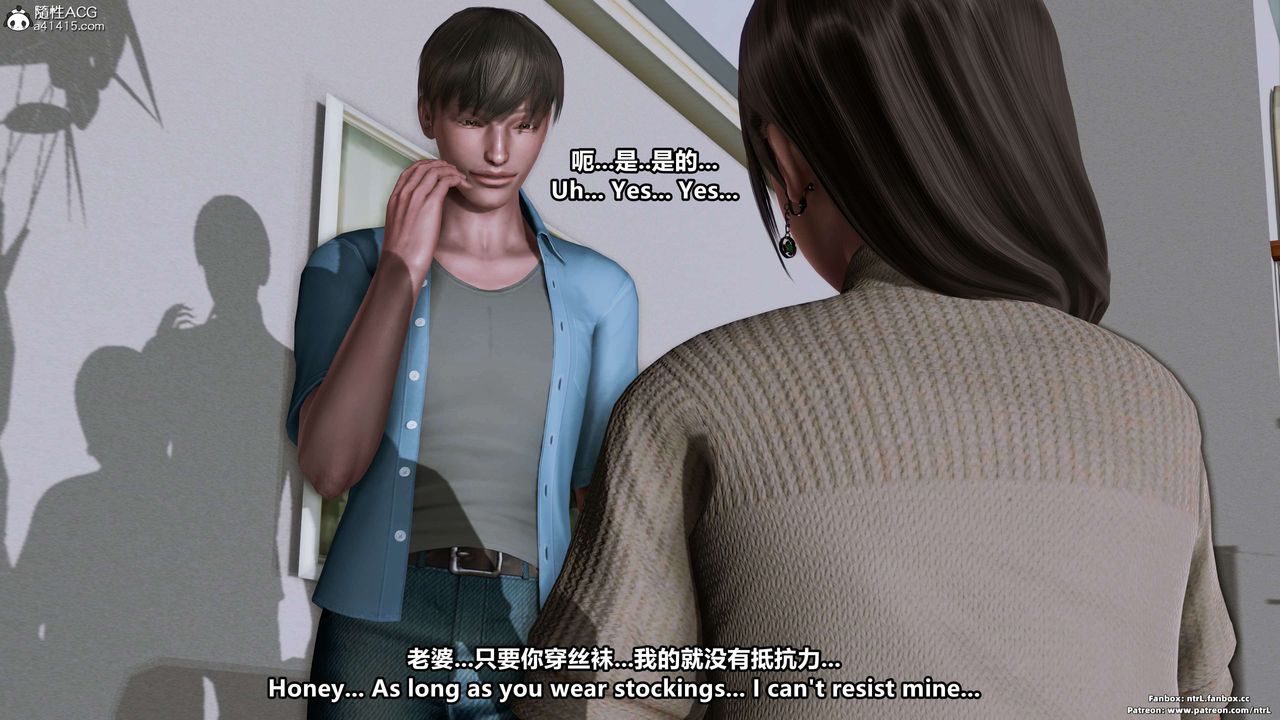 [3D]淫妻养成日记第01话