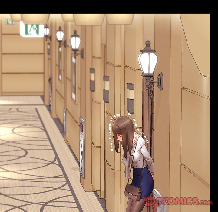 青涩的他们第11话