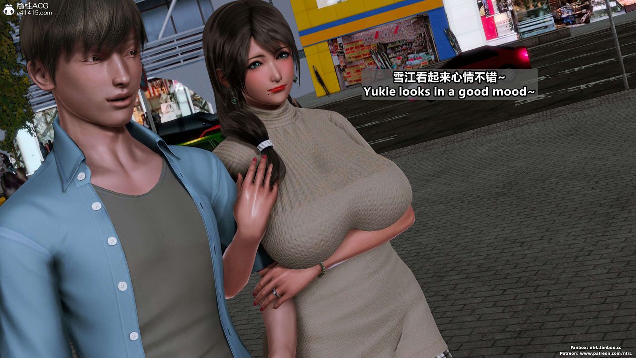 [3D]淫妻养成日记第01话