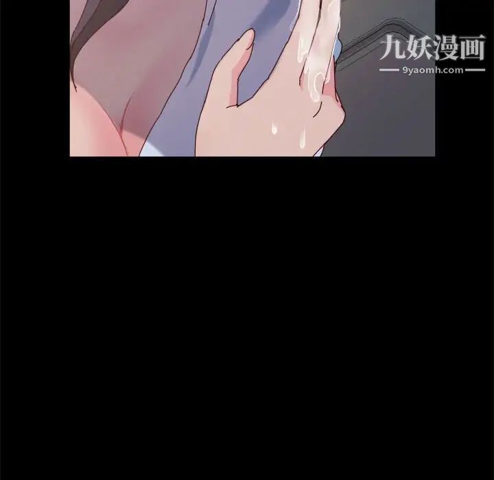 神级模特第5话