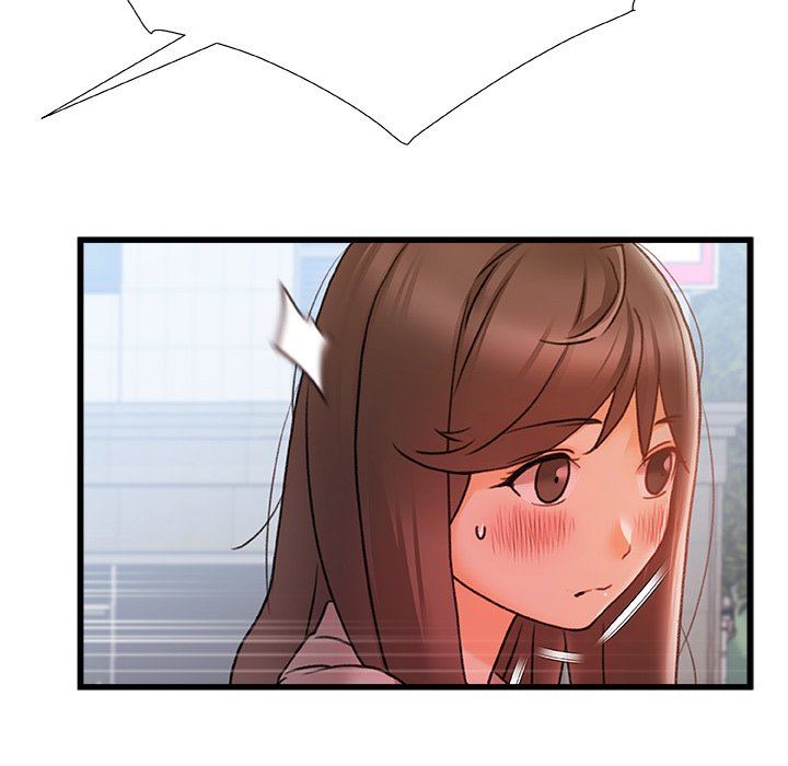 青涩的他们第11话