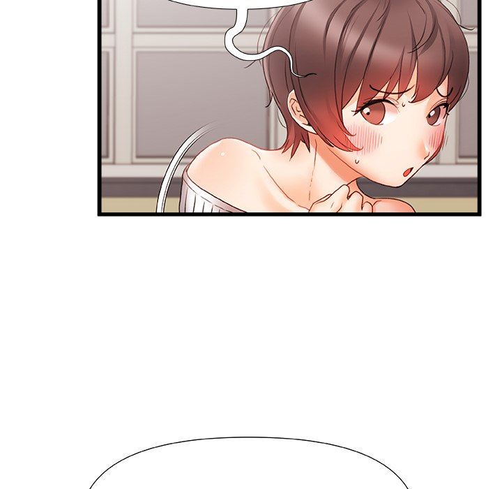 青涩的他们第11话