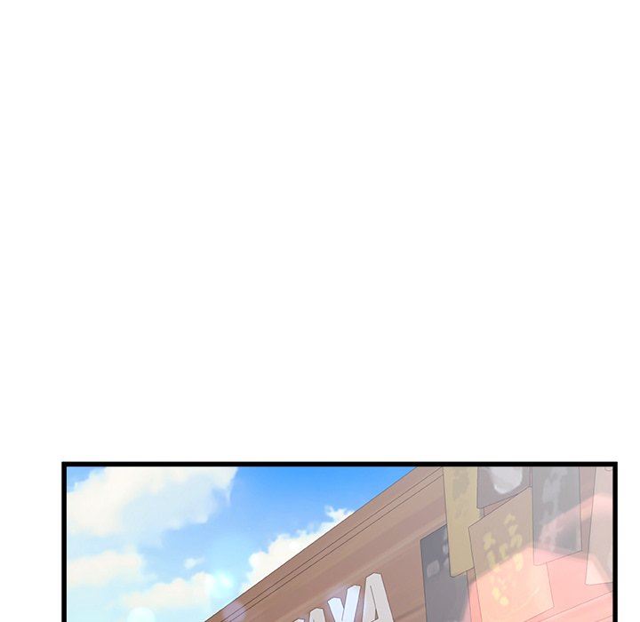 青澀的他們第12話