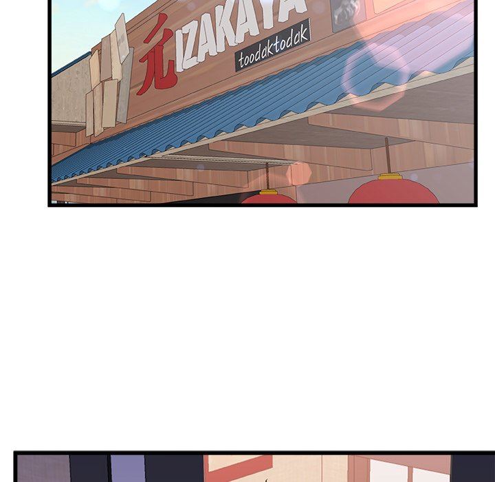 青澀的他們第12話