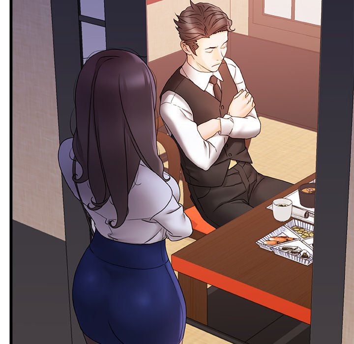 青澀的他們第12話